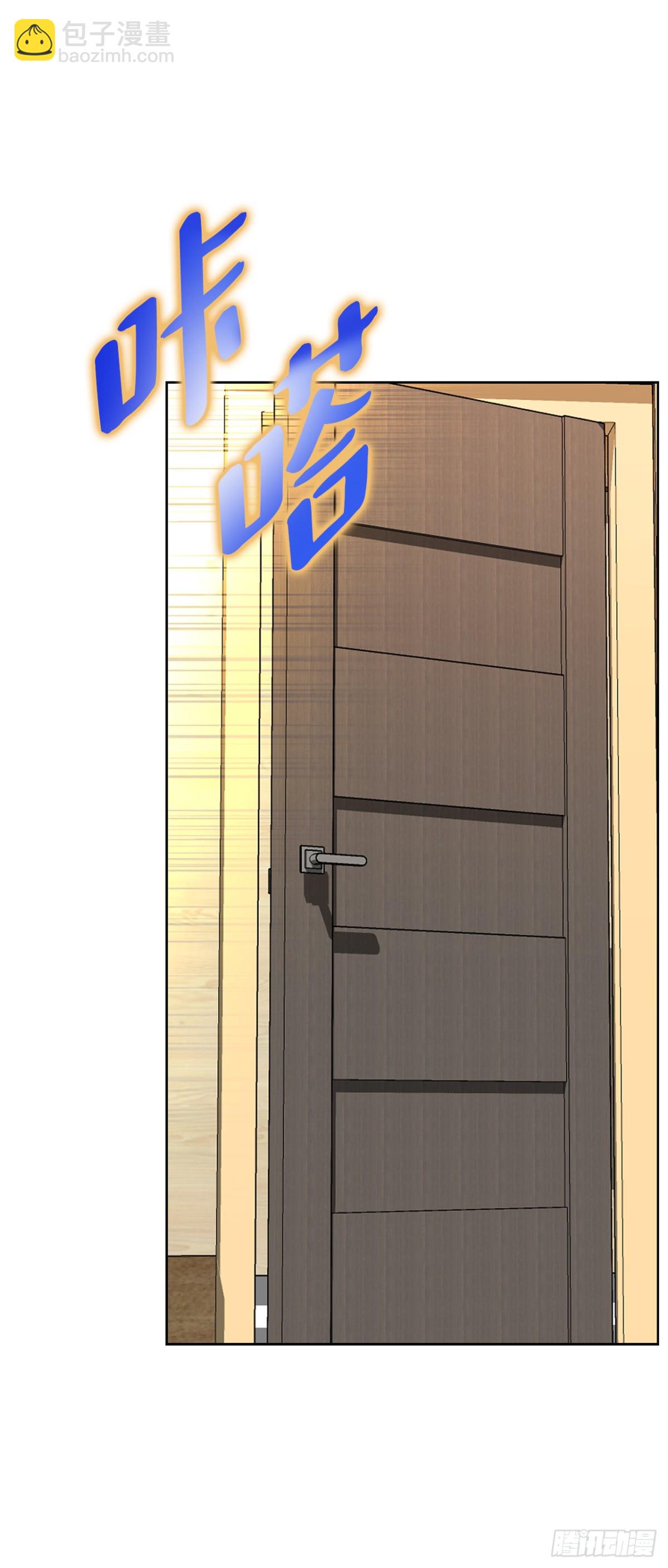 82.小焕醒来26