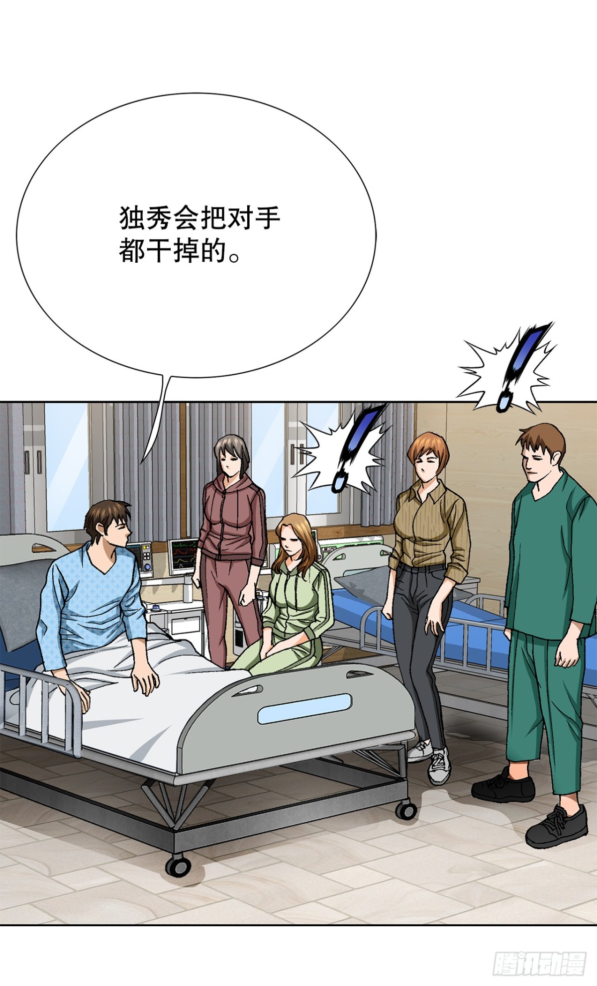 82.小焕醒来54