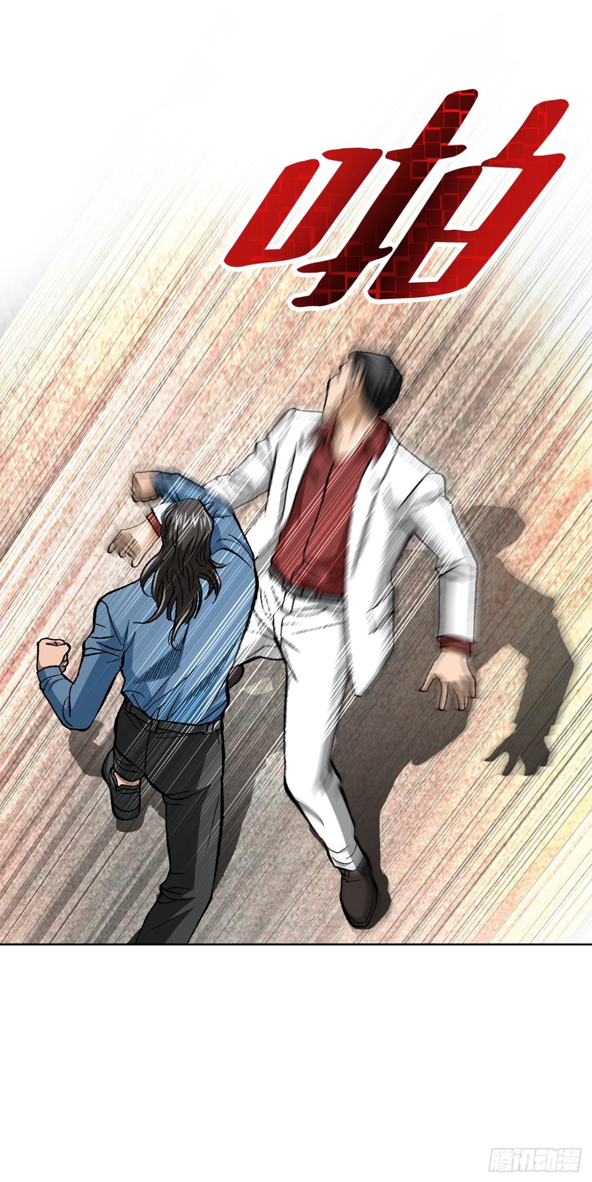 82.小焕醒来6