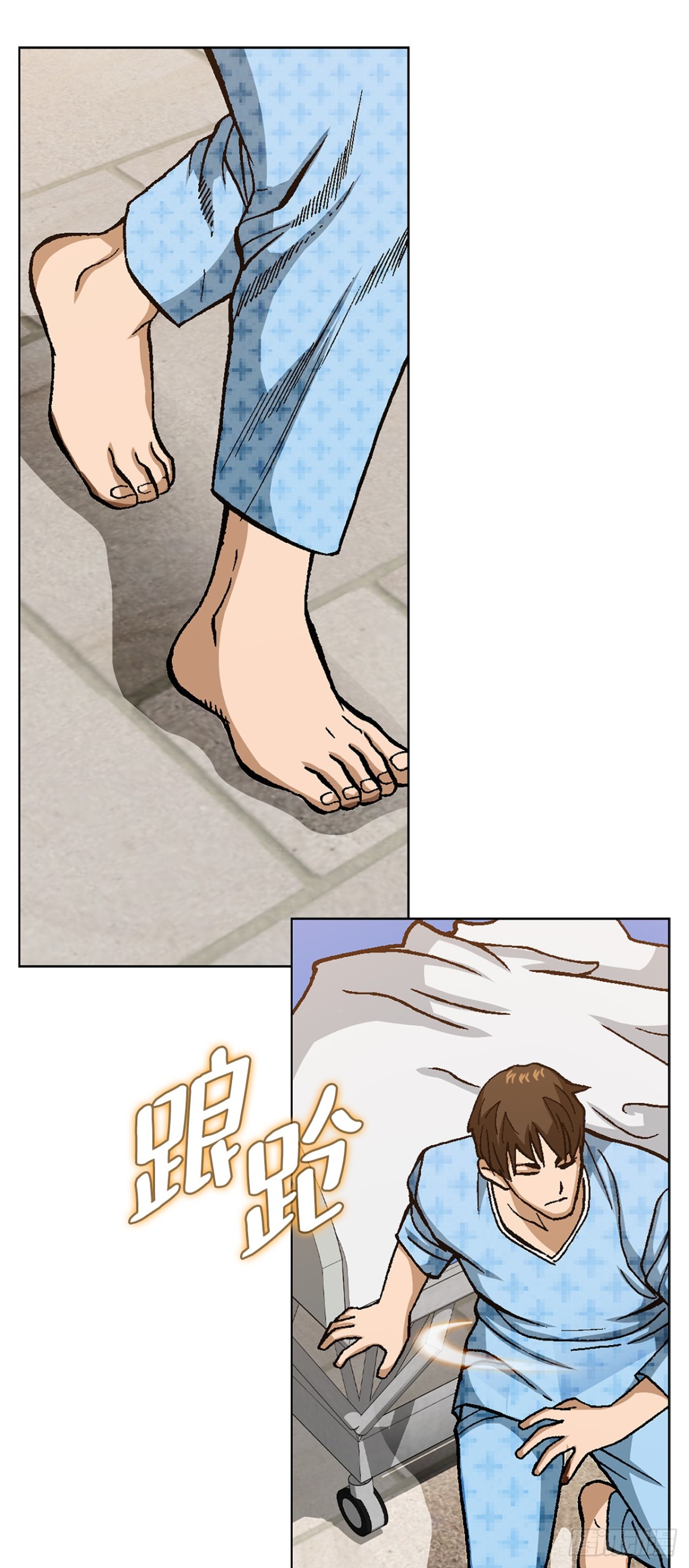 82.小焕醒来69