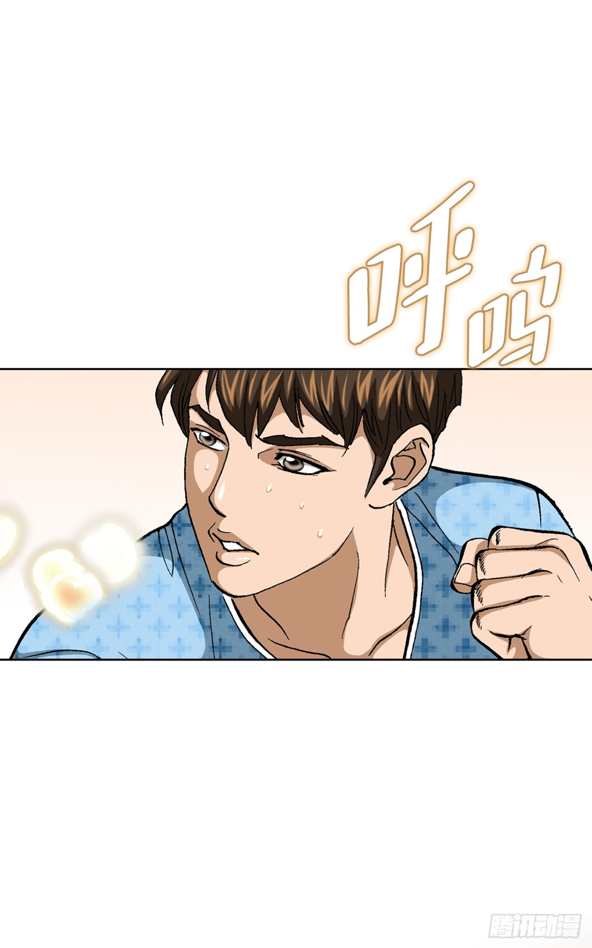 82.小焕醒来73