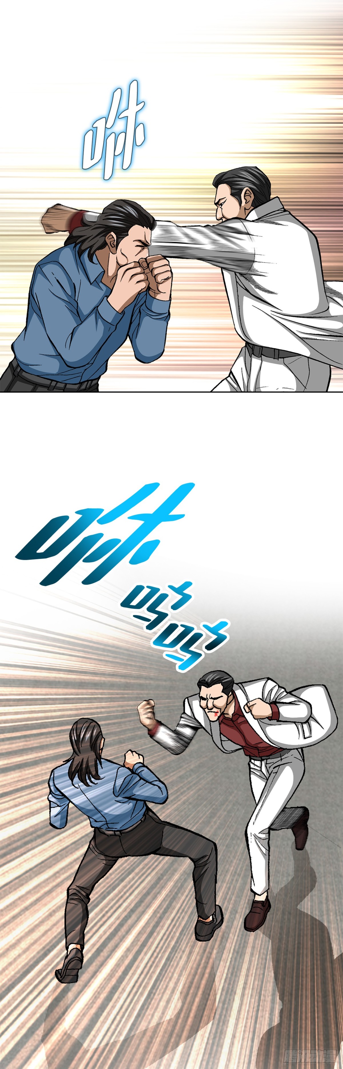 82.小焕醒来74