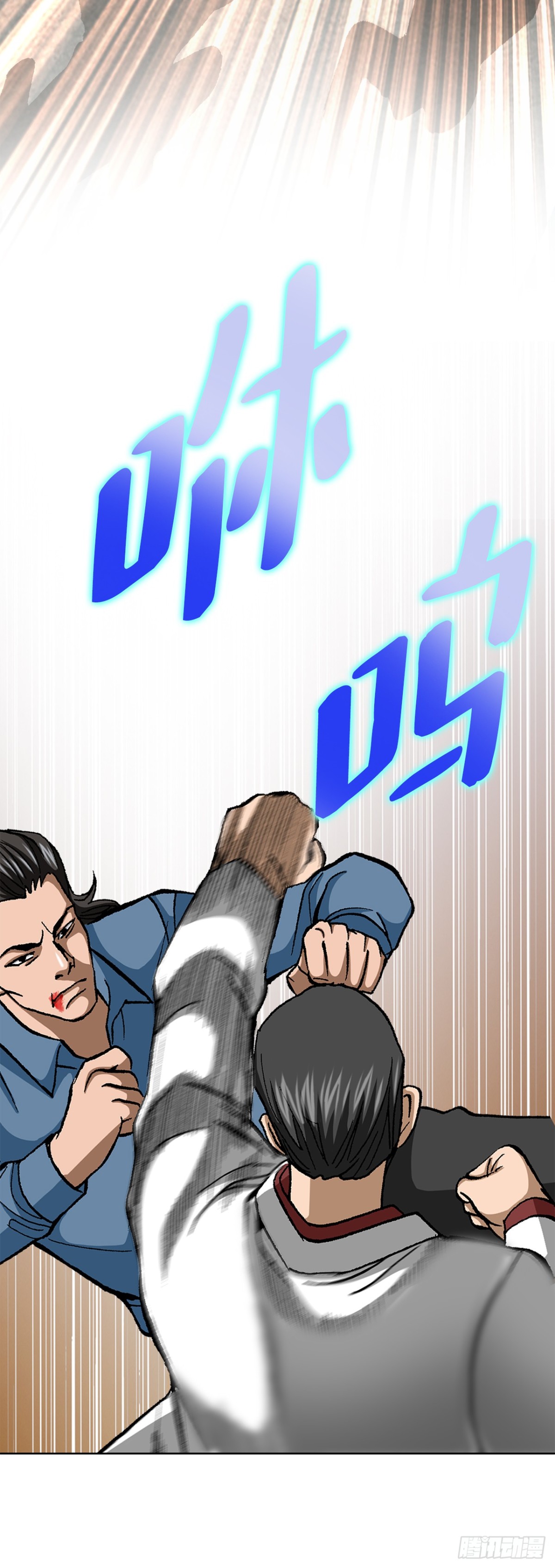 82.小焕醒来75