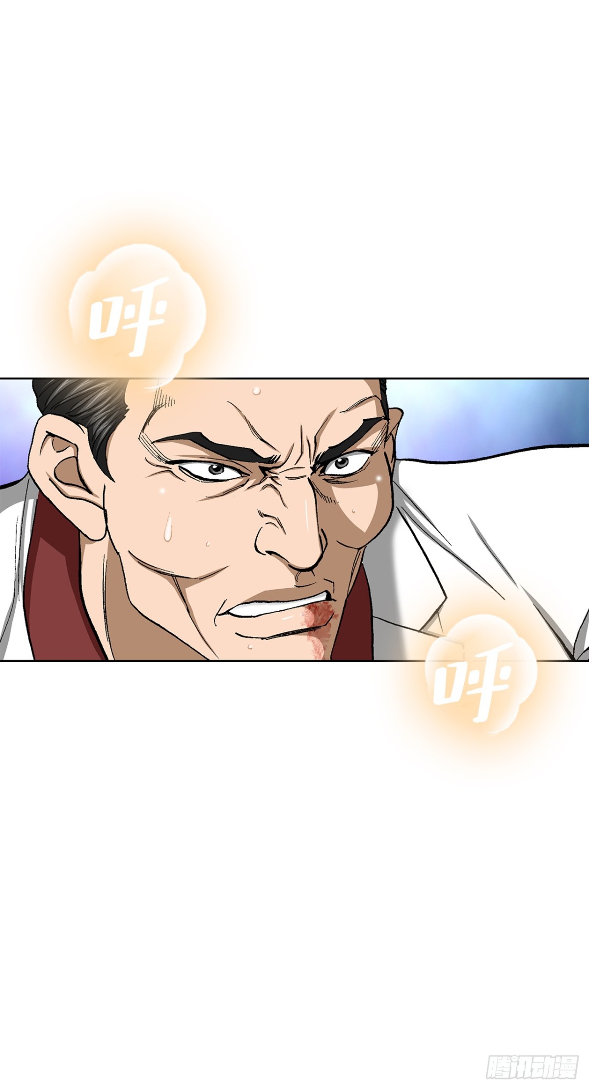 82.小焕醒来79