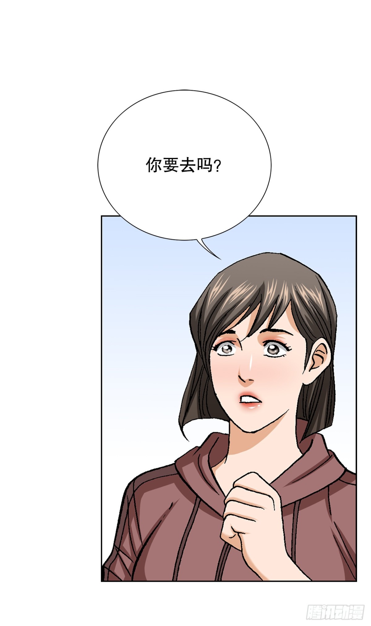 83.抛尸计划64