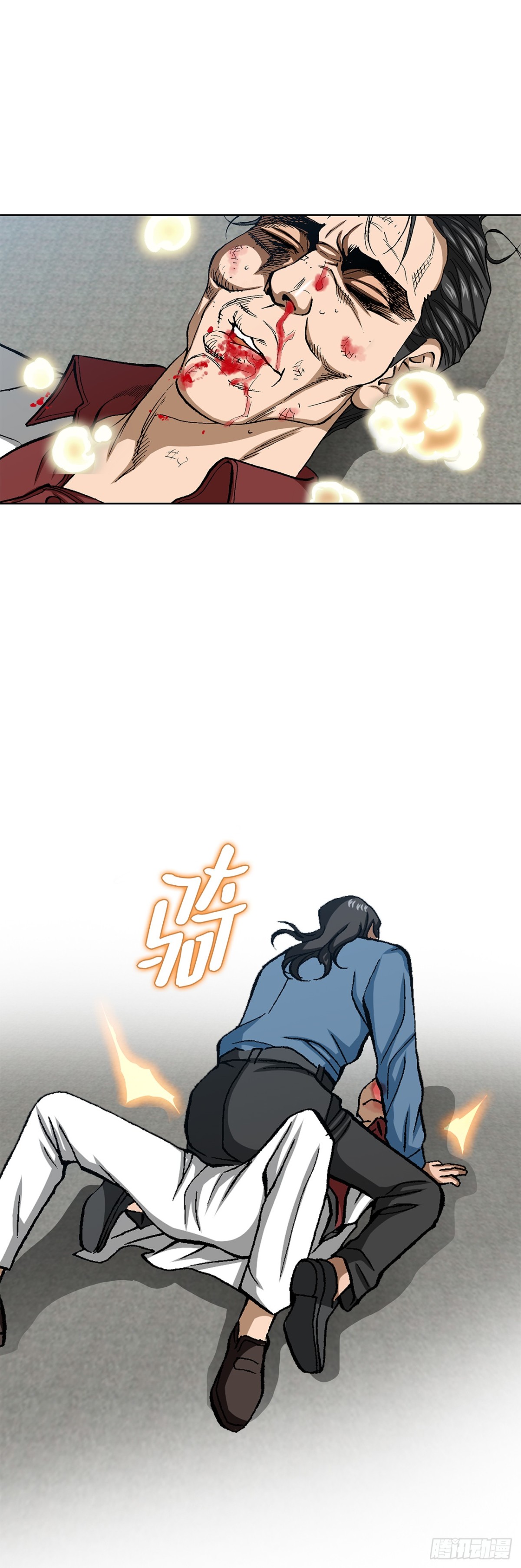 83.抛尸计划9