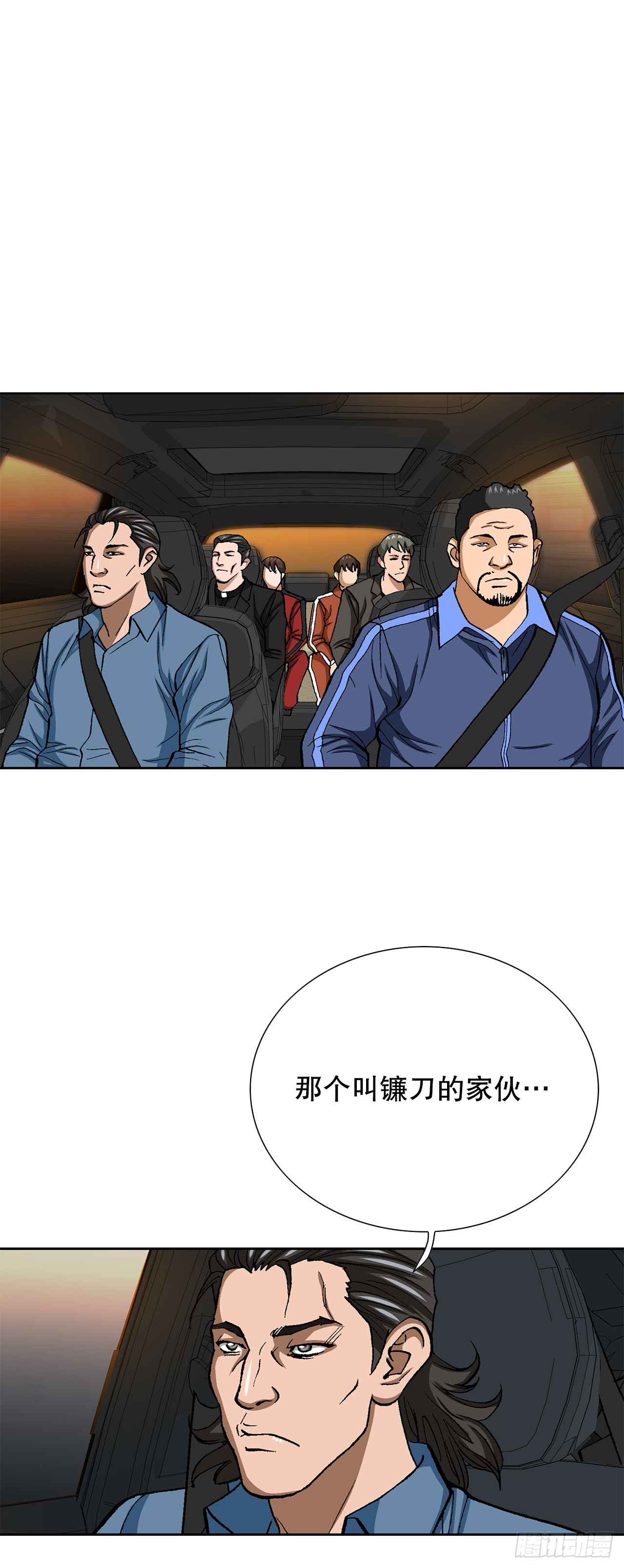 91.制定计划10