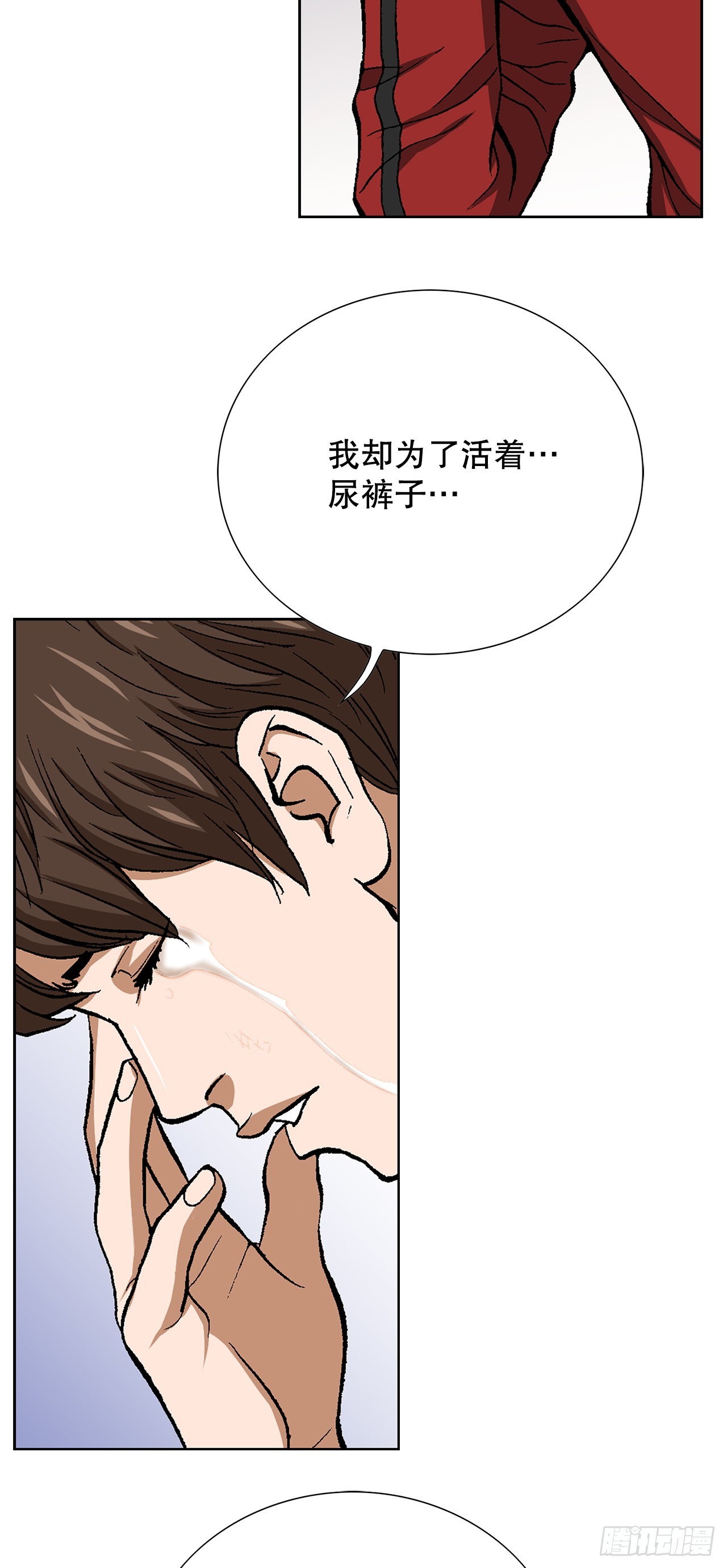 91.制定计划2