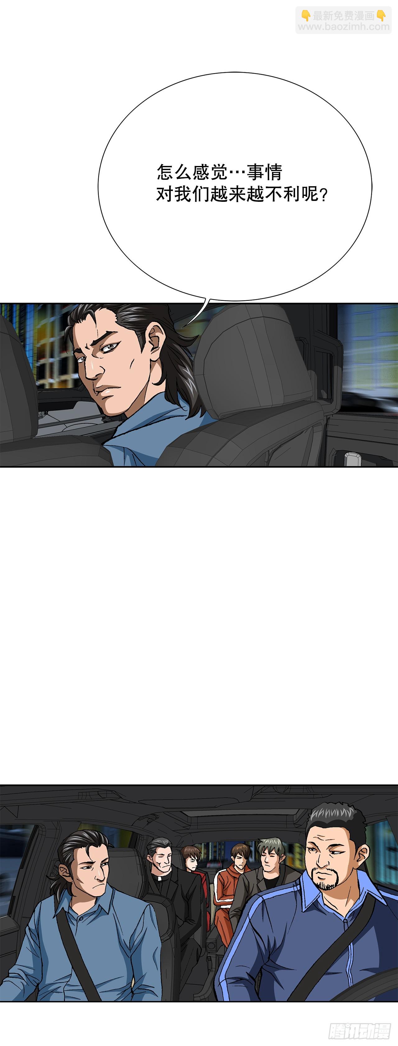 91.制定计划20