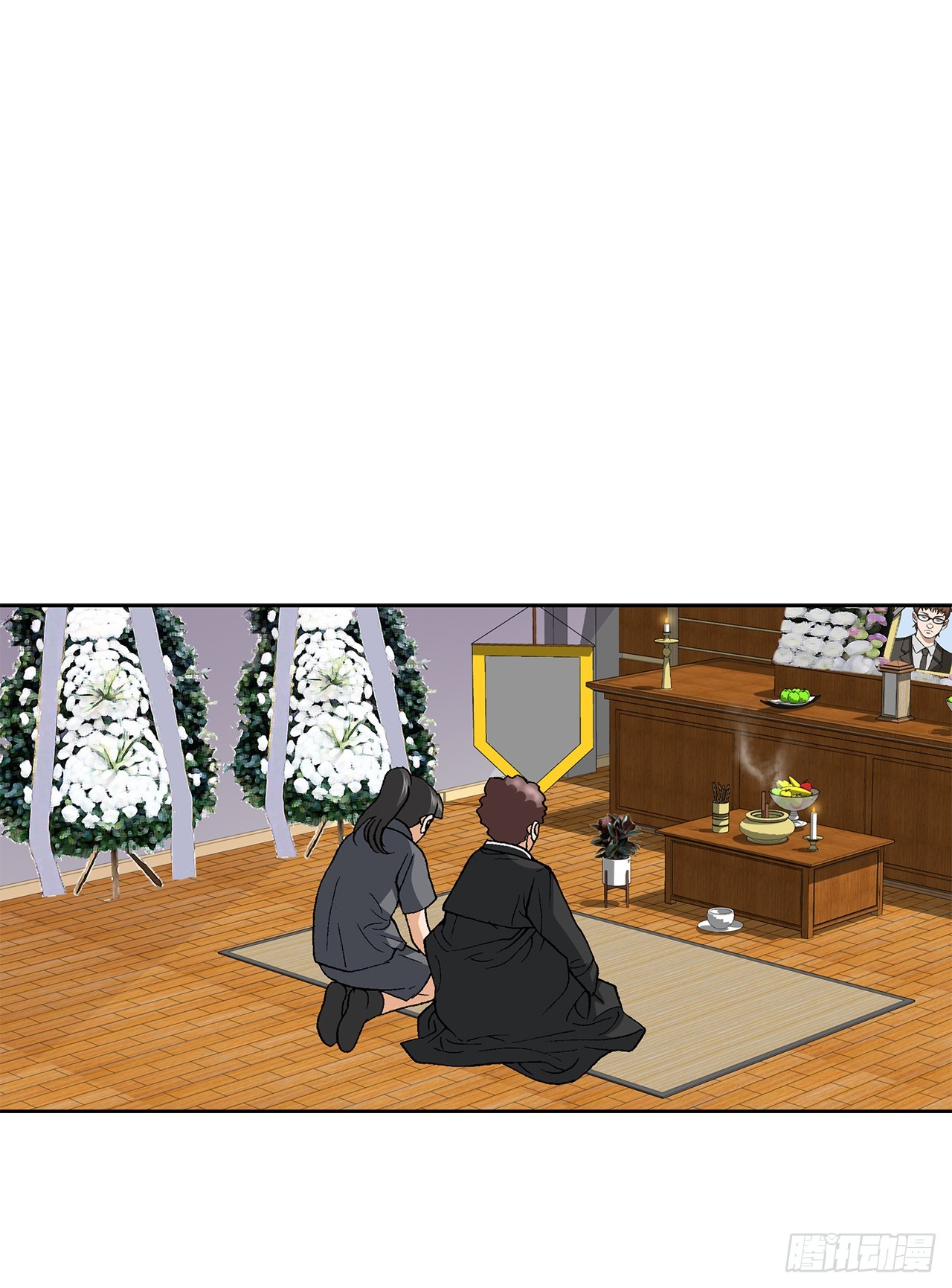 91.制定计划27