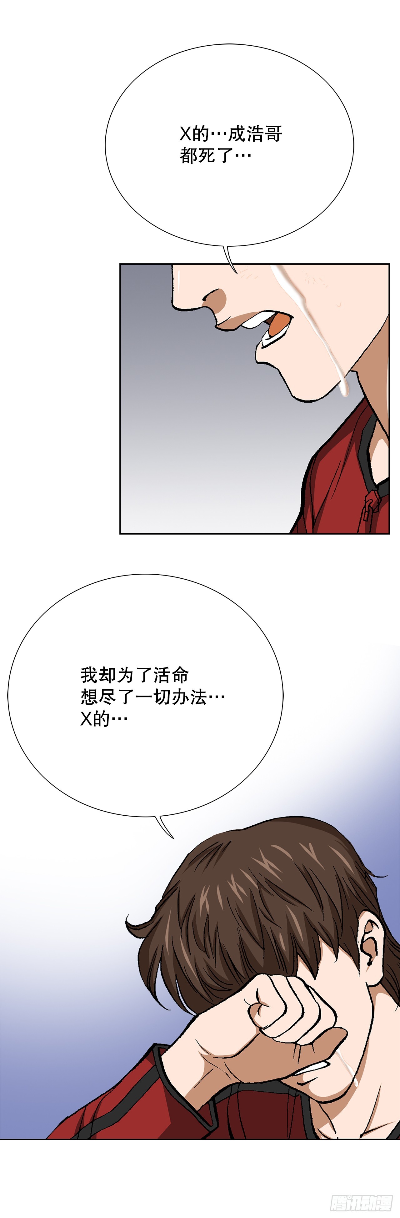 91.制定计划5