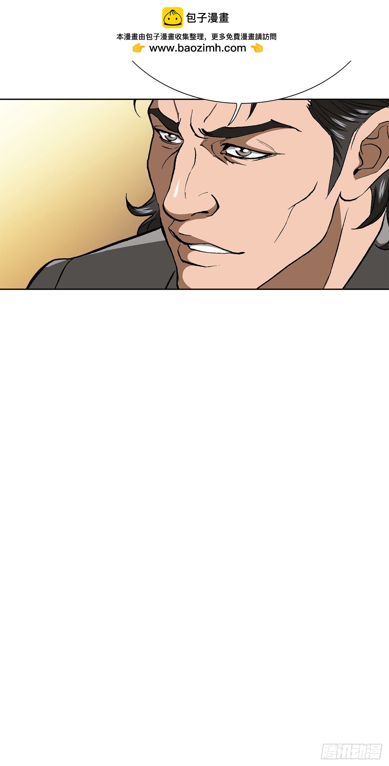 91.制定计划59