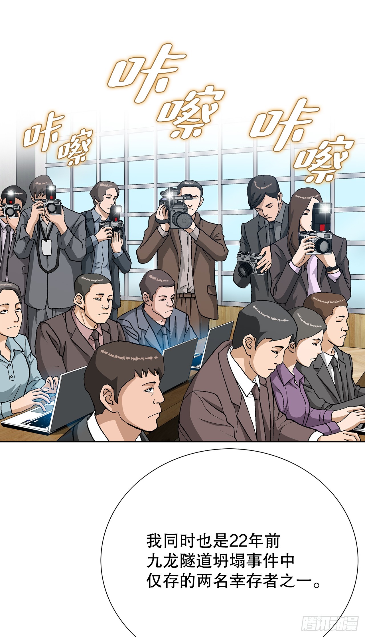 92.蠢猪10