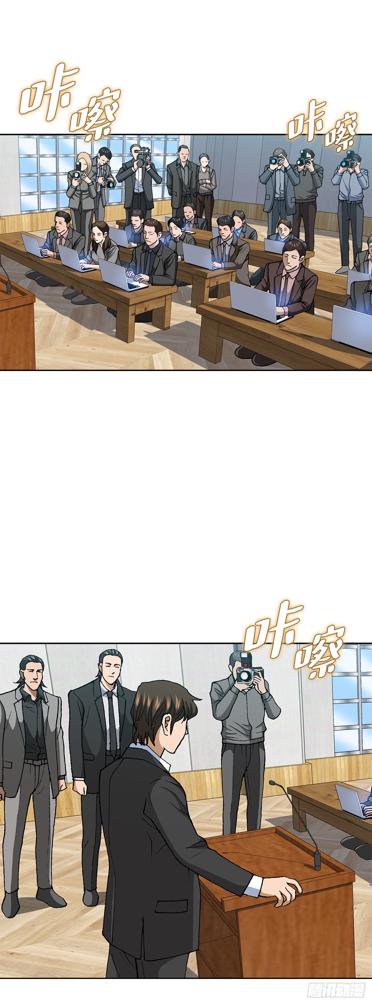 92.蠢猪8