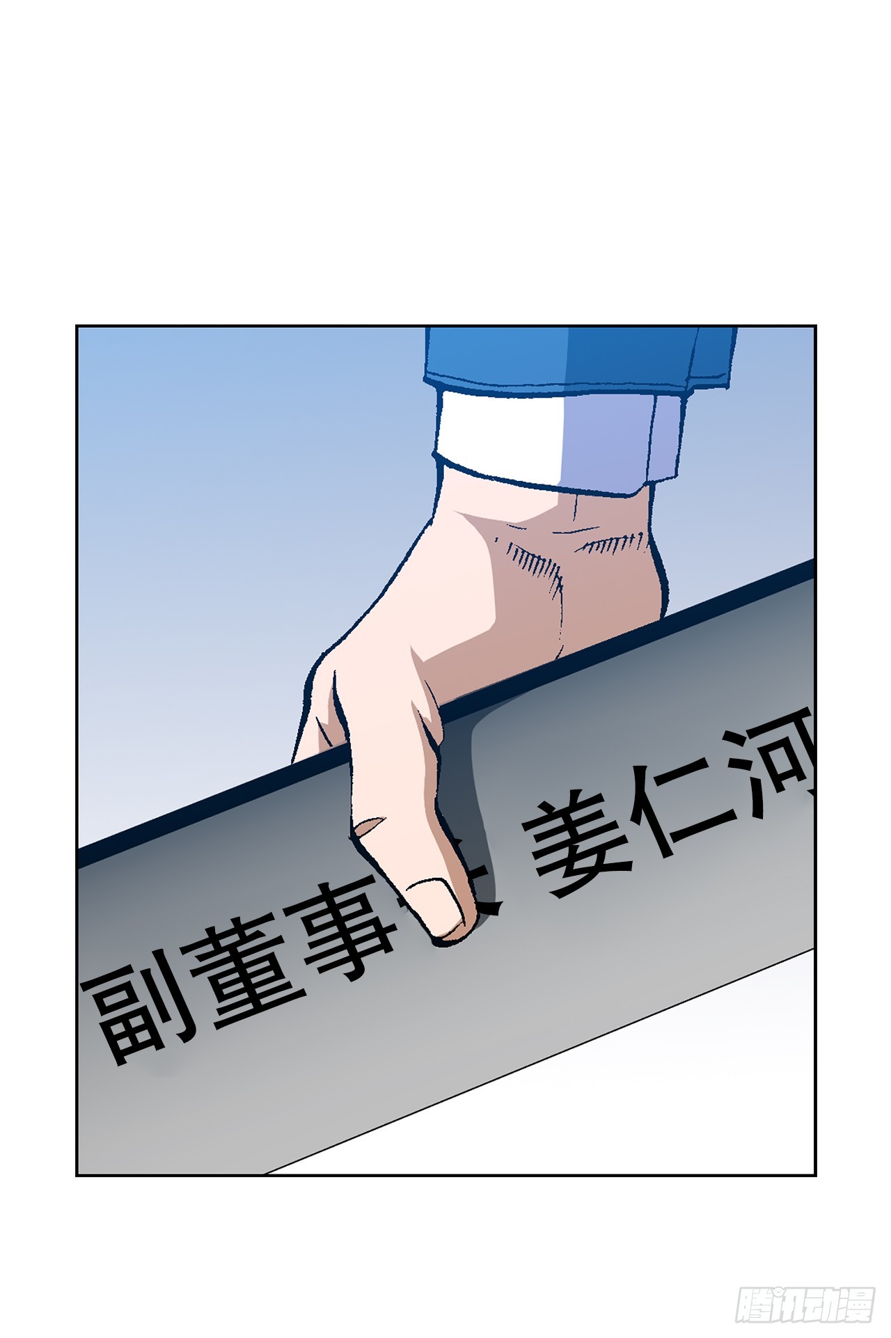 93.生米煮成熟饭14