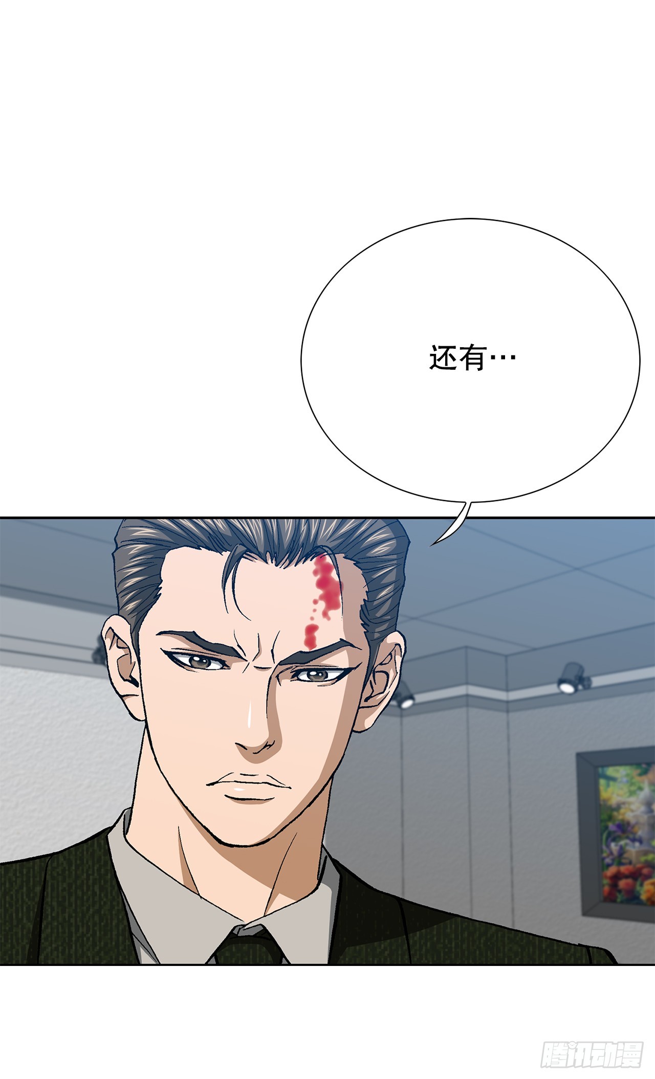 93.生米煮成熟饭26