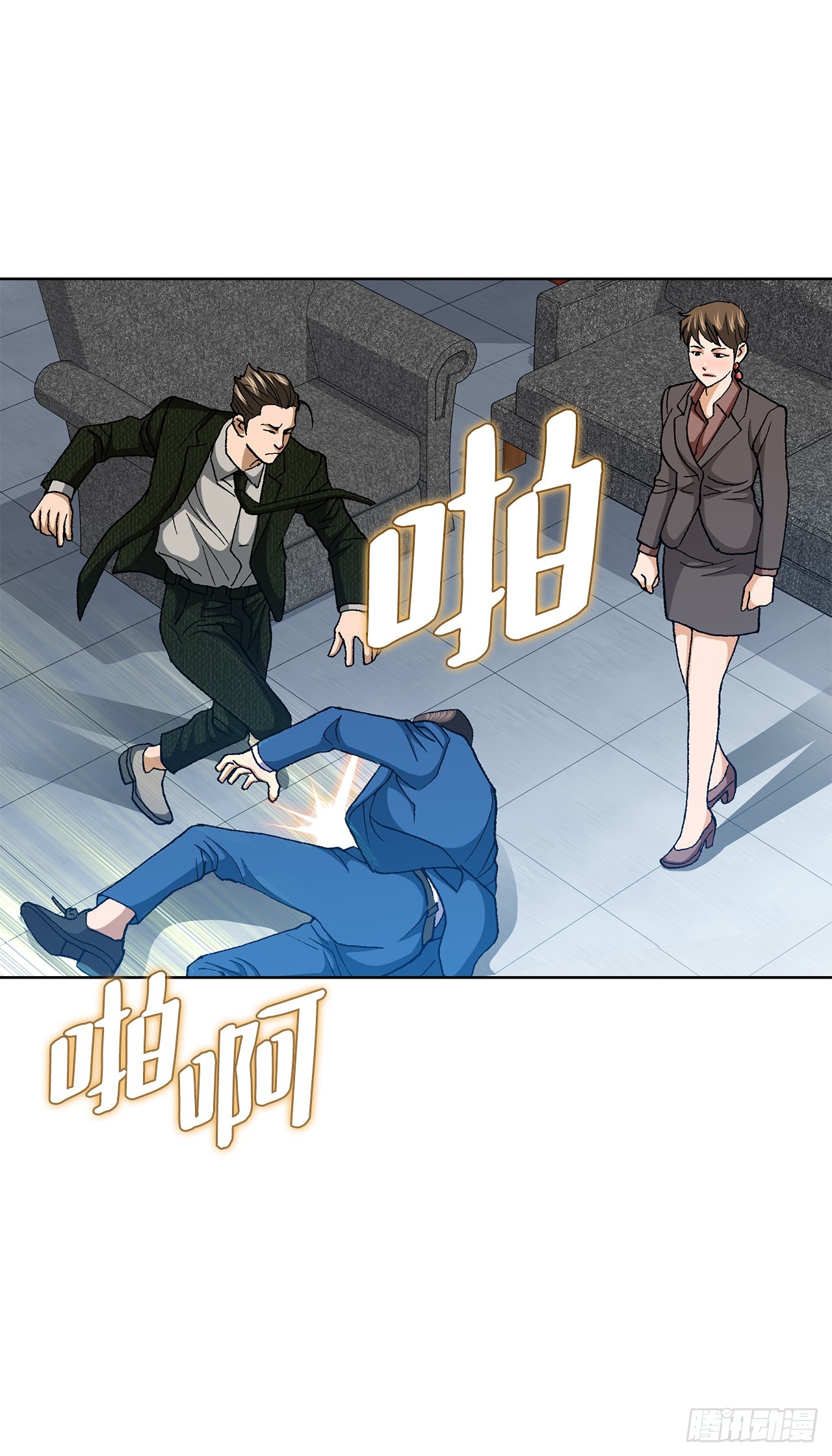 93.生米煮成熟饭31