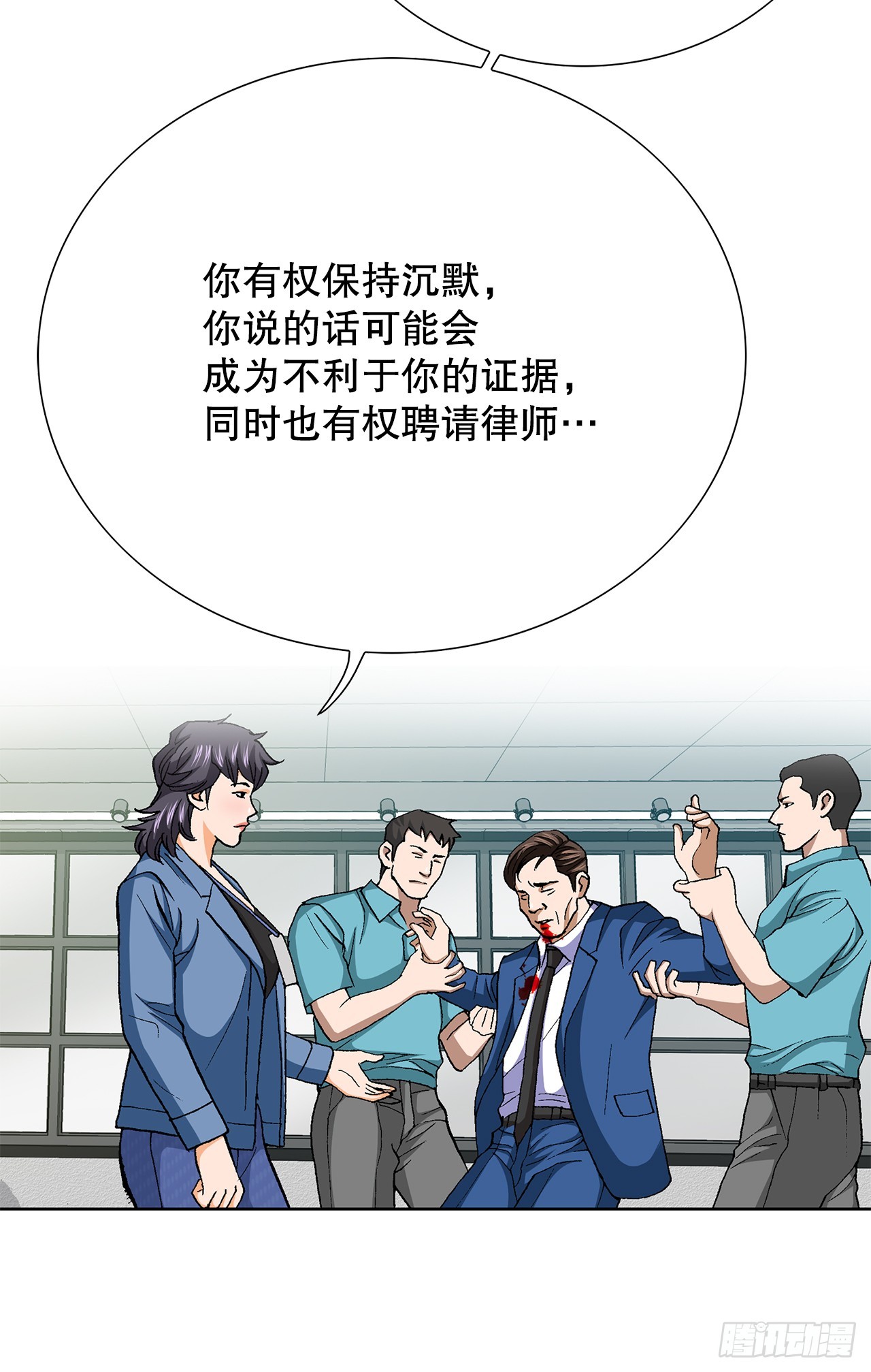 93.生米煮成熟饭42