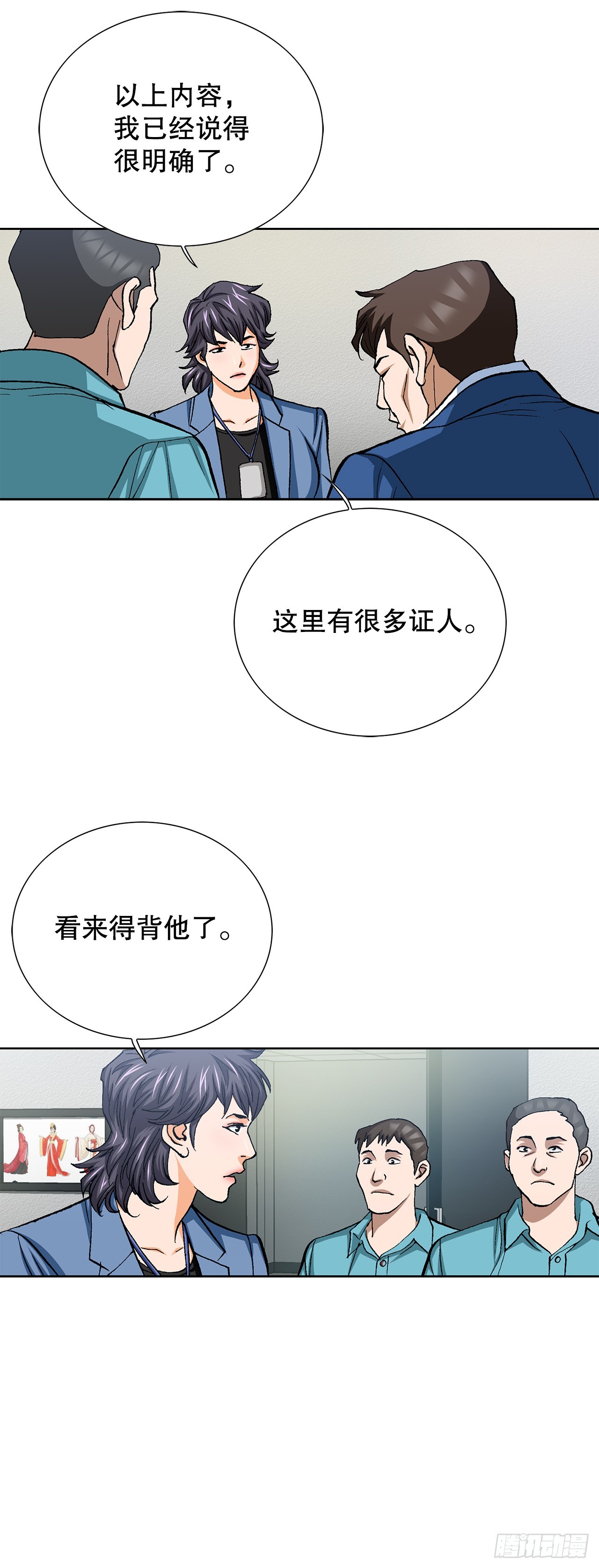 93.生米煮成熟饭43
