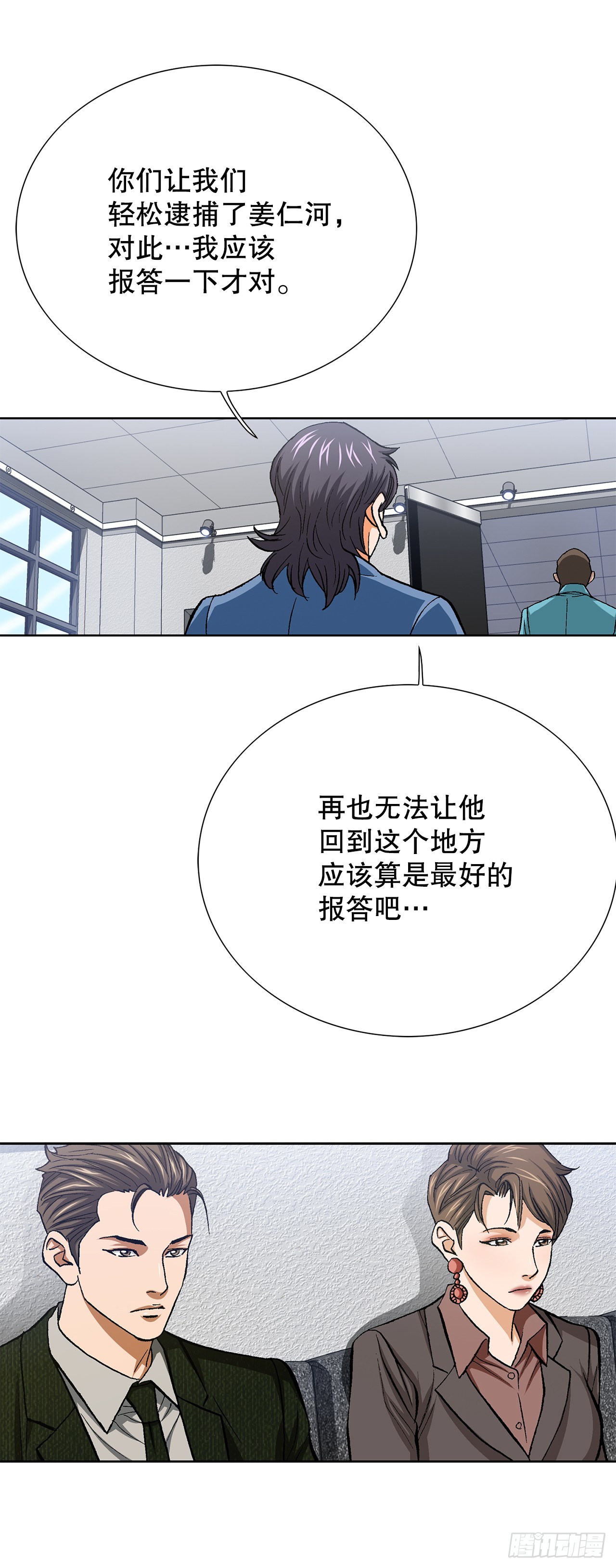 93.生米煮成熟饭45