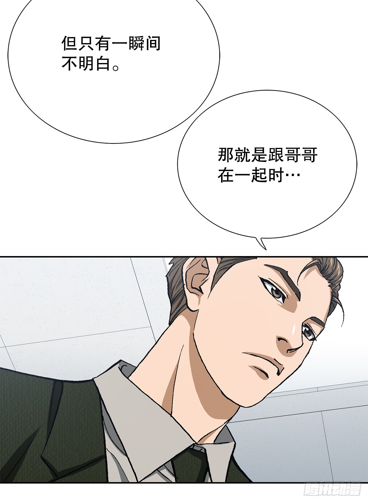 93.生米煮成熟饭60