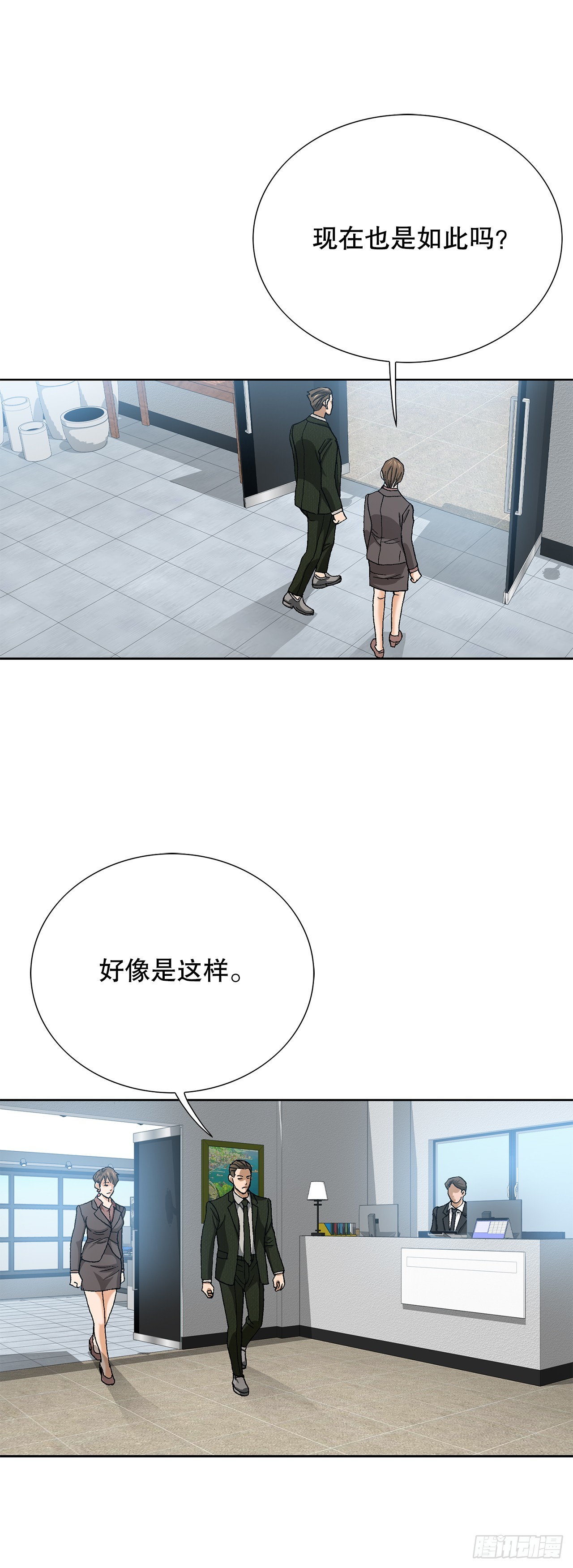 93.生米煮成熟饭62