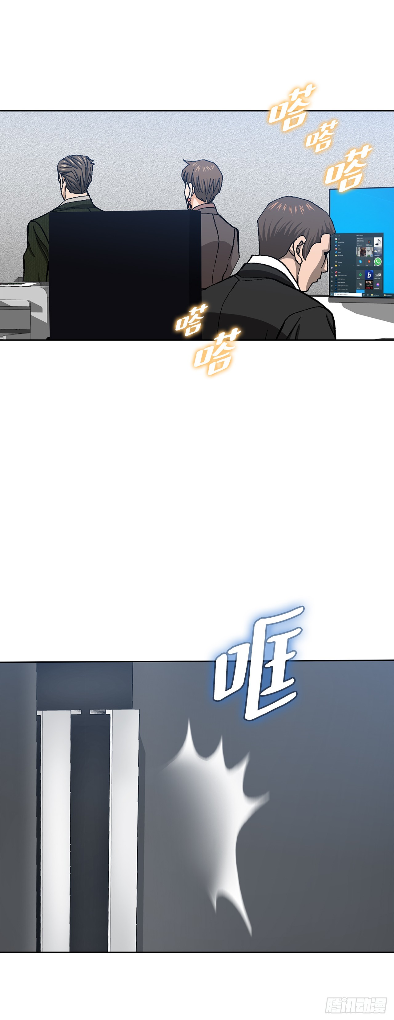 93.生米煮成熟饭67