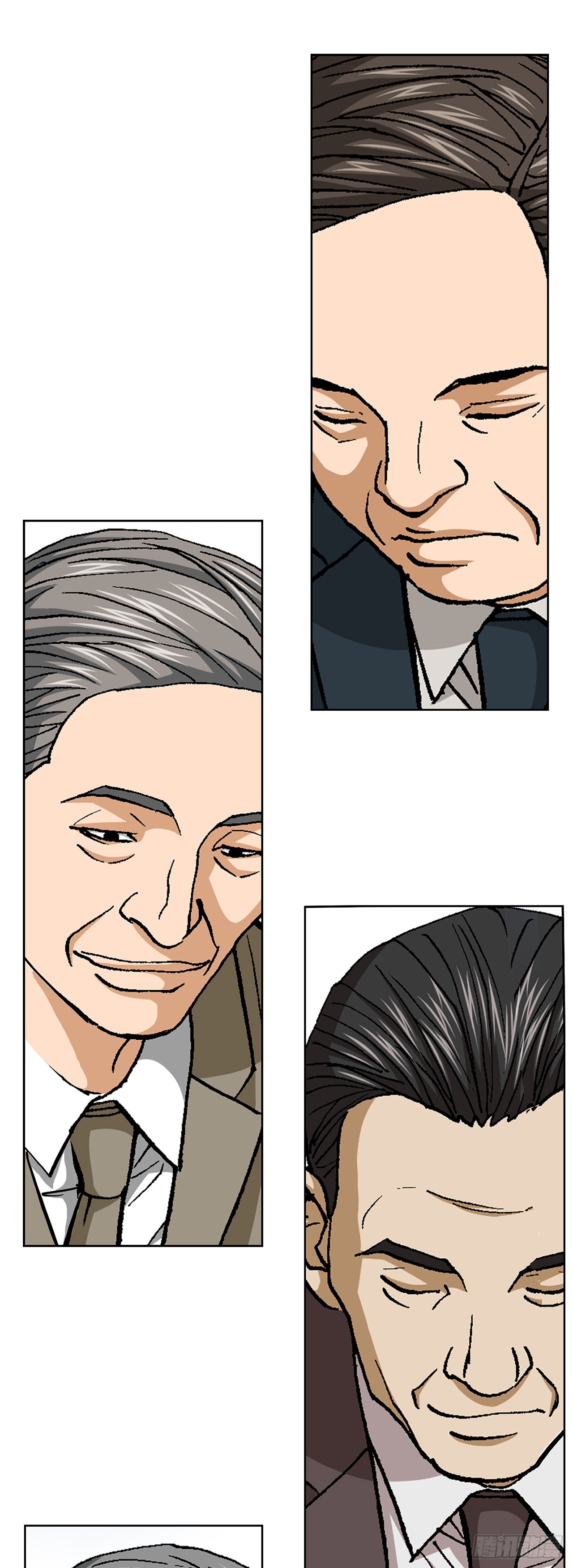 97.城山家族没落28