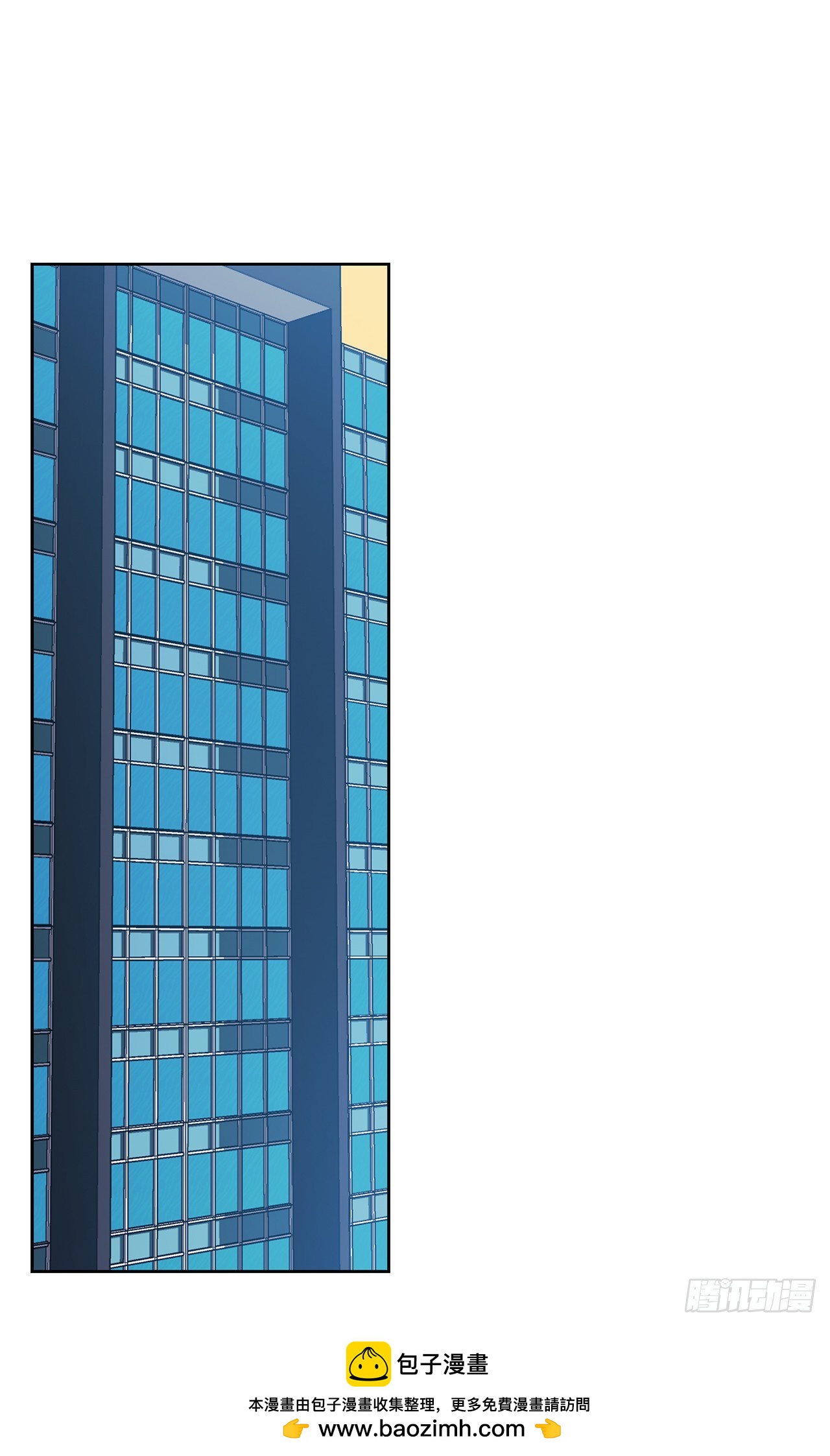 97.城山家族没落49
