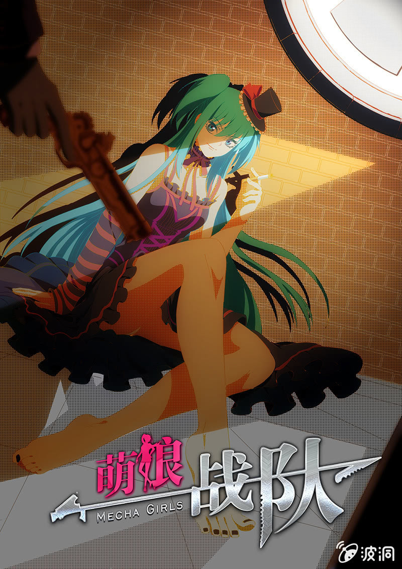 第17话:文森特的故事开始0