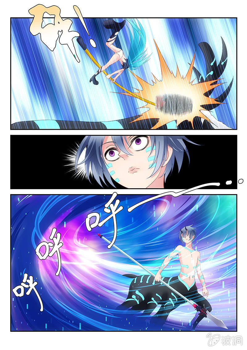 第17话:文森特的故事开始1