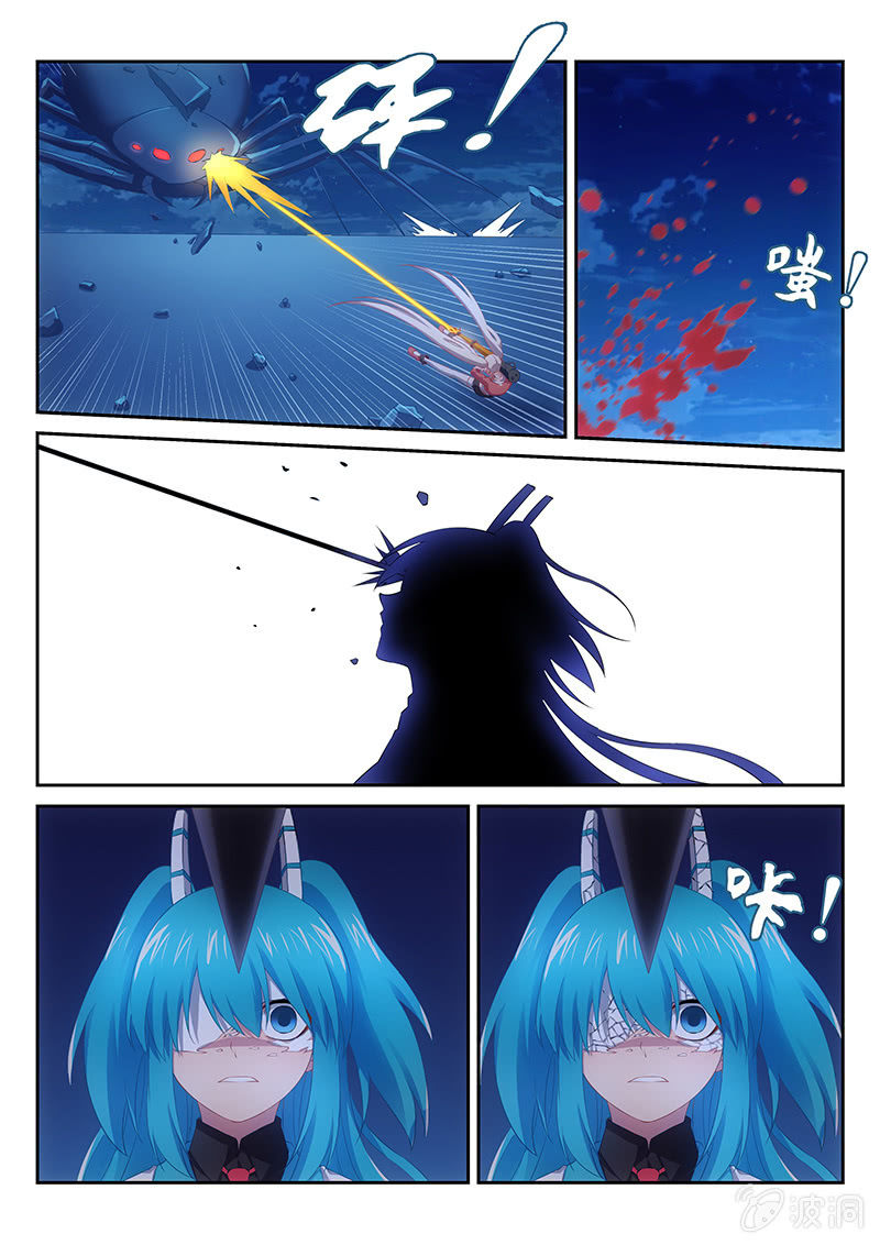 第36话 陷入恐怖回忆的少女3