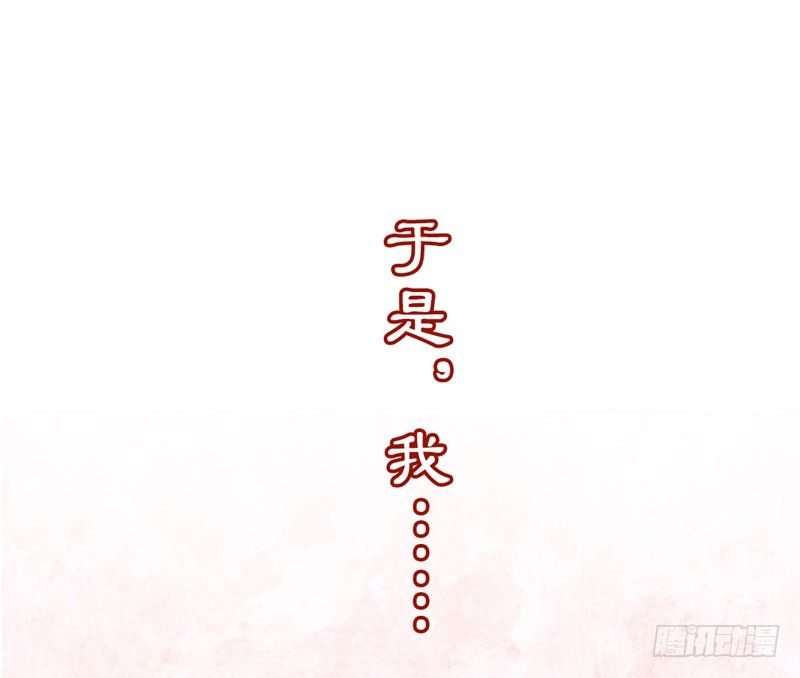 预告：万万没想到的穿越12
