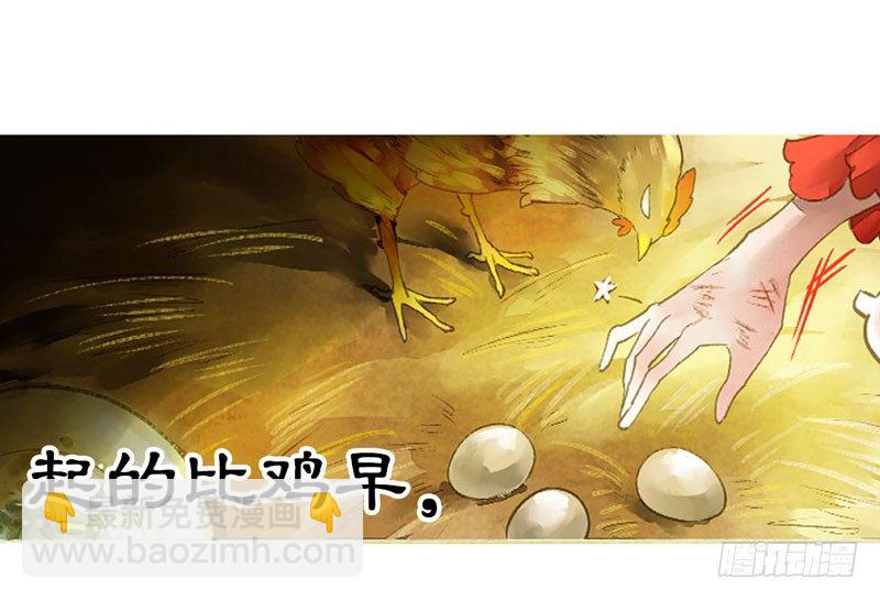 预告：万万没想到的穿越18