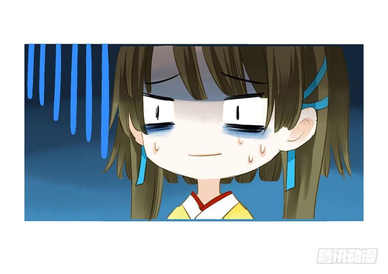 预告：万万没想到的穿越25