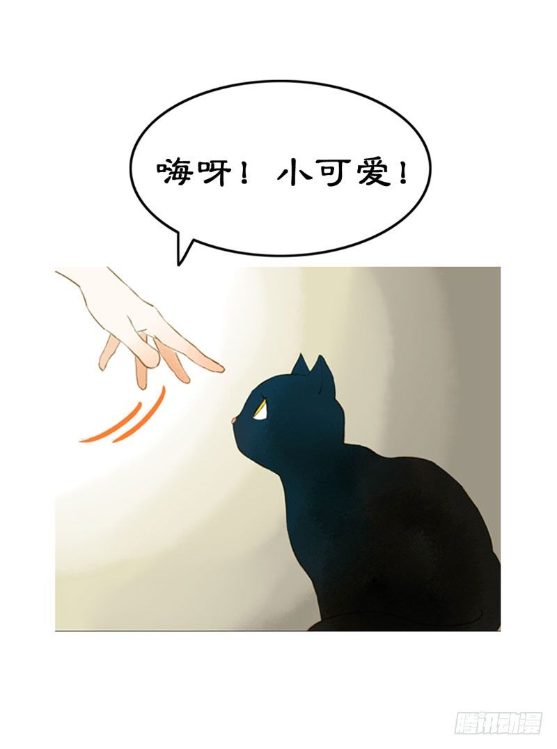预告：万万没想到的穿越42