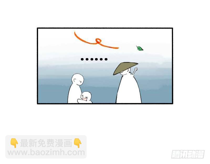 搓麻将的妖怪姐妹花14