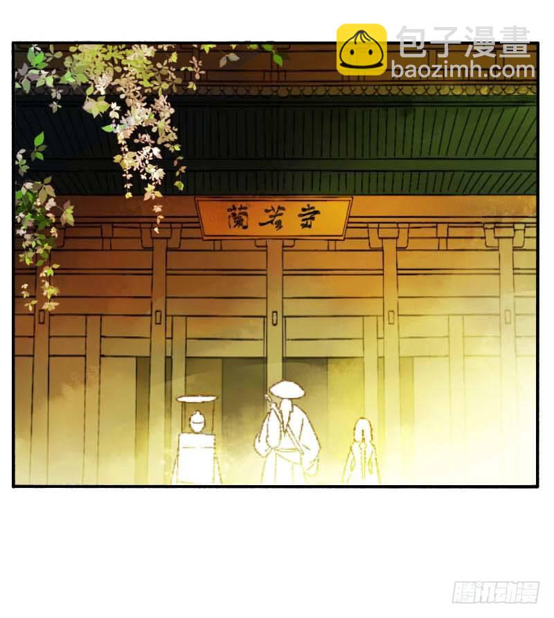 搓麻将的妖怪姐妹花2