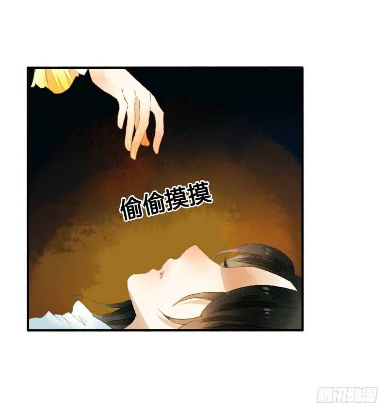 搓麻将的妖怪姐妹花59