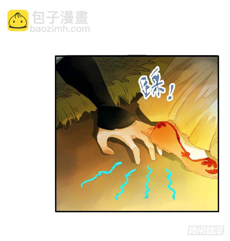 搓麻将的妖怪姐妹花60
