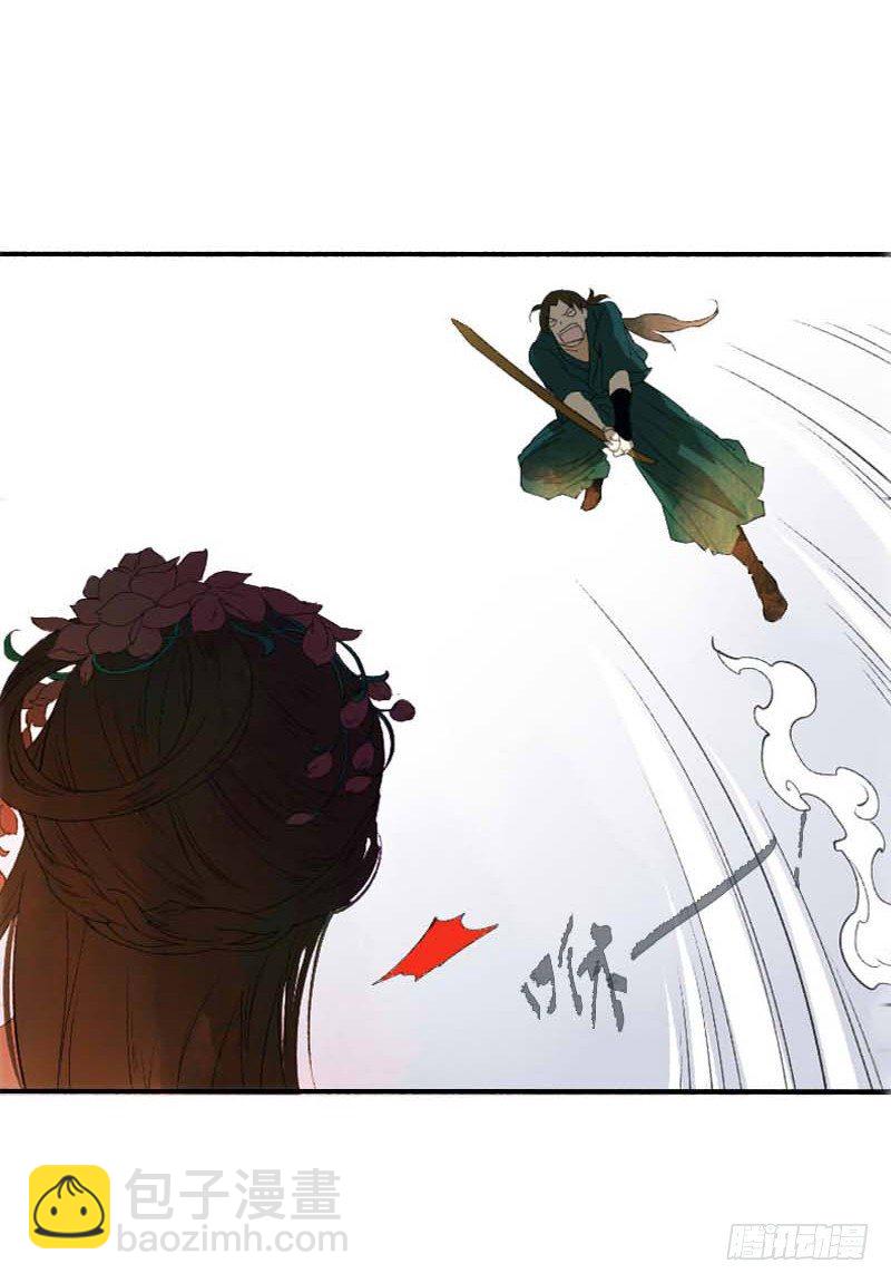 搓麻将的妖怪姐妹花64