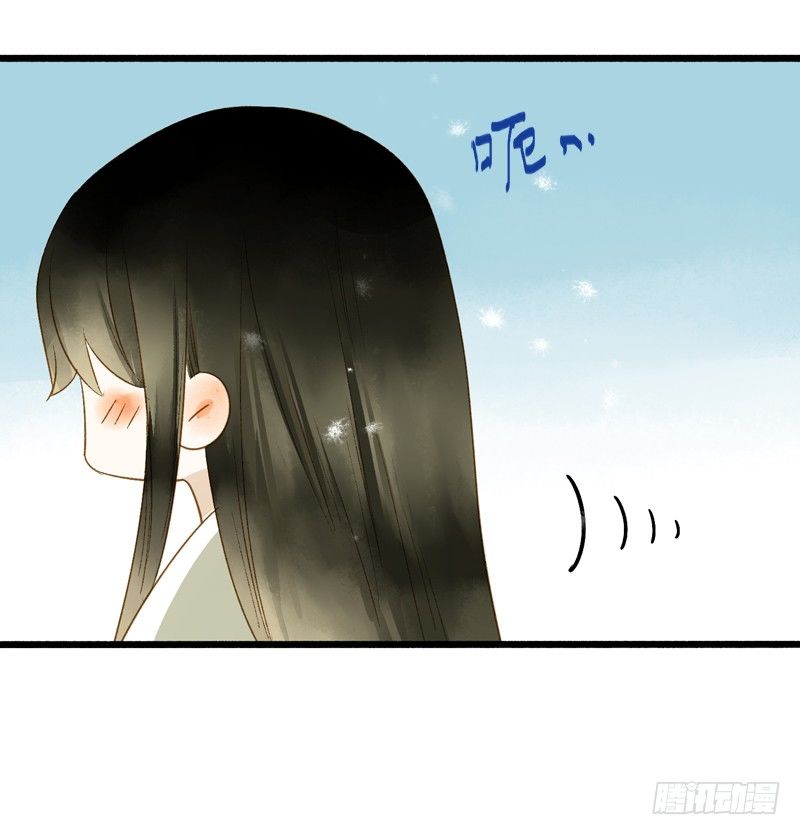 夭寿啦！可爱黑猫大变冰山美男！21