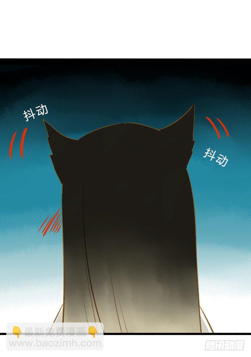 夭寿啦！可爱黑猫大变冰山美男！28