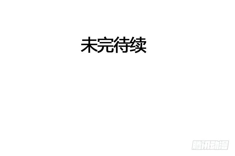 夭寿啦！可爱黑猫大变冰山美男！51