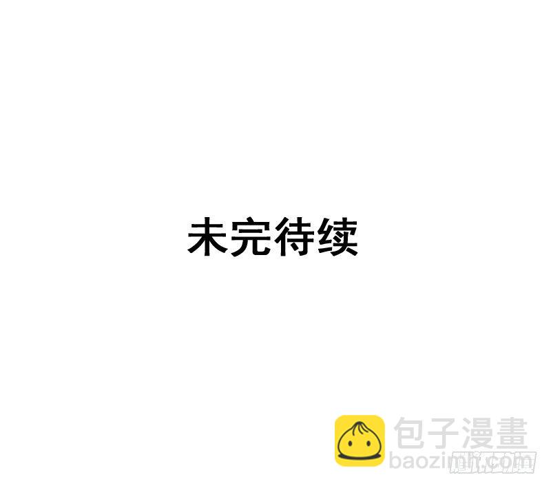 别这样嘛燕大侠！64
