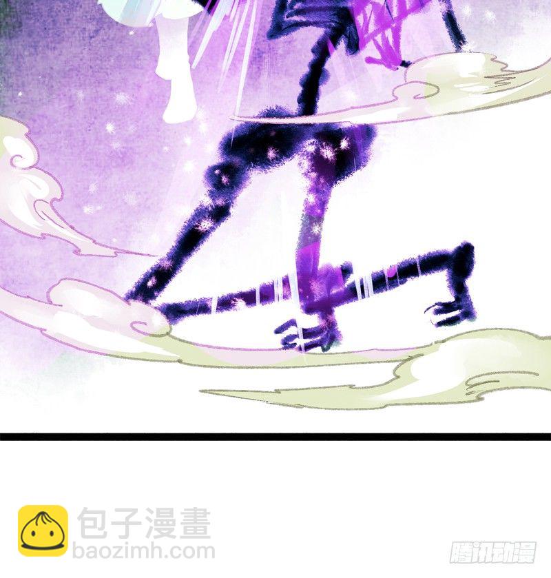 为了得到你，我欲与天下为敌！15