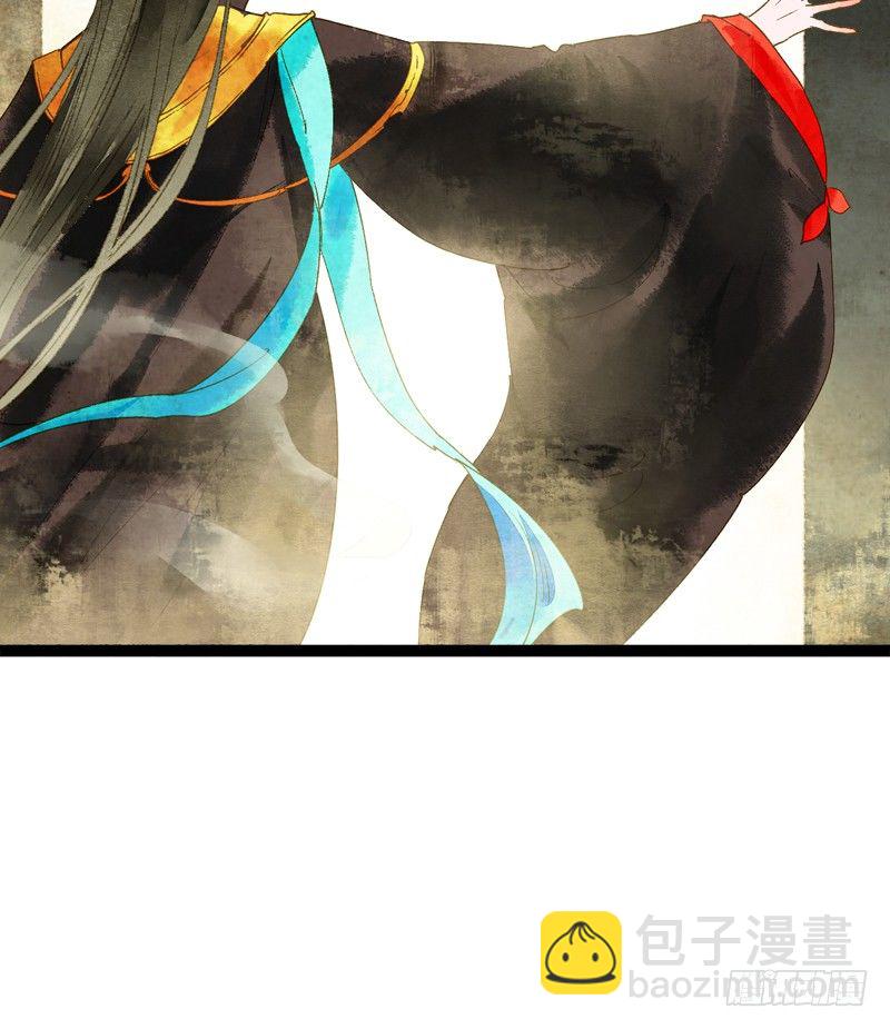 为了得到你，我欲与天下为敌！28
