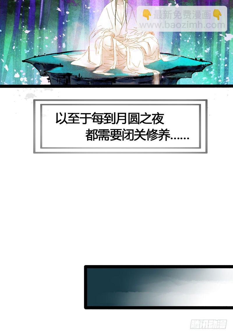死生契阔，你可应我？15