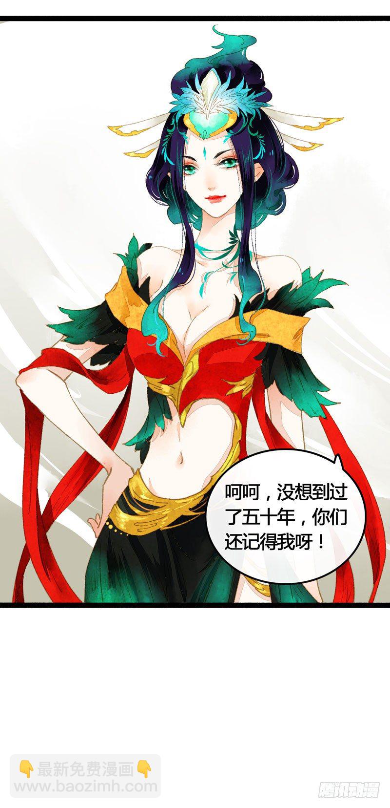 死生契阔，你可应我？16