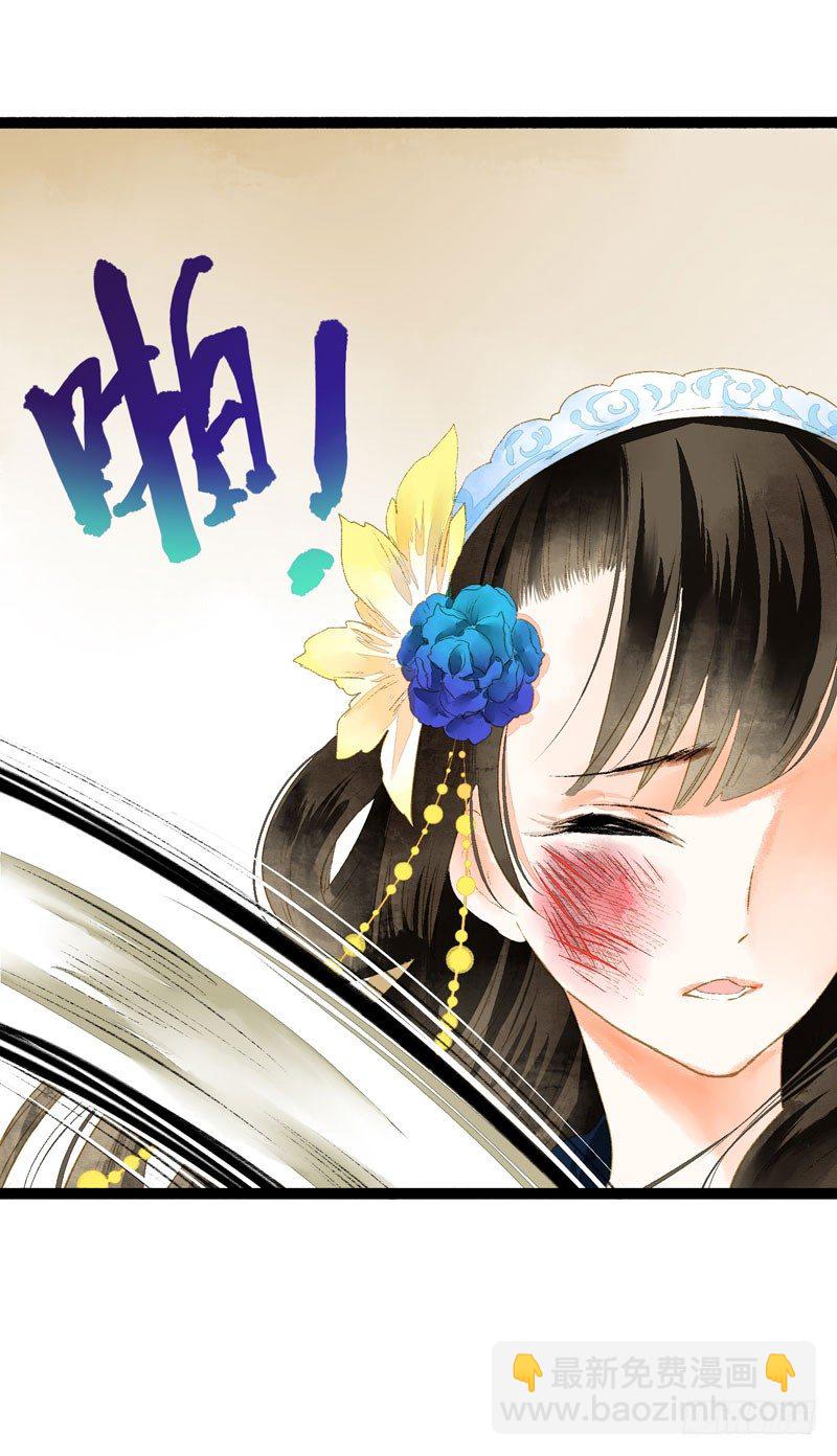 死生契阔，你可应我？18